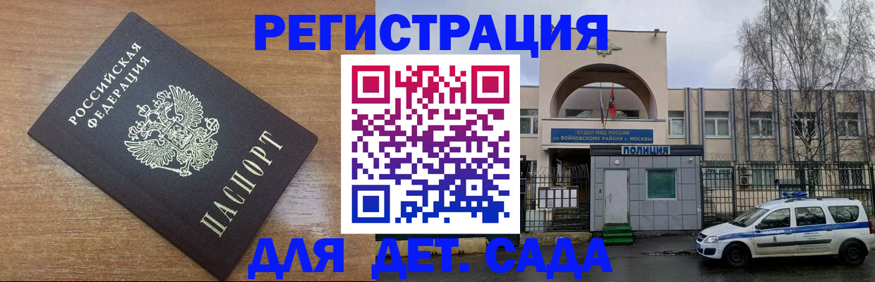 пропишу в квартире в Чувашии